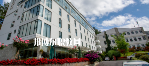 貴州盛華職業(yè)學(xué)院中專部2020年報(bào)名條件、招生要求、招生對象