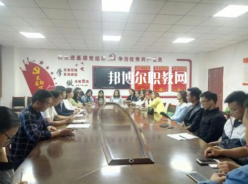 汝州市中等專業(yè)學校2021年招生辦聯(lián)系電話