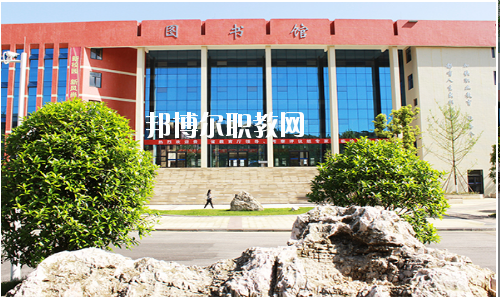 貴州應用技術職業(yè)學院(中職部)2020年報名條件、招生要求、招生對象