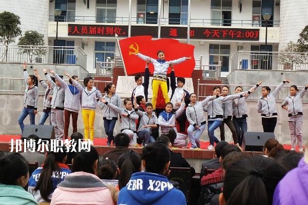 四川省劍閣縣武連職業(yè)中學2020年報名條件、招生要求、招生對象