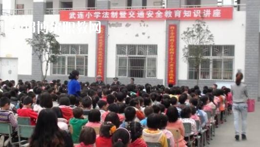 四川省劍閣縣武連職業(yè)中學(xué)怎么樣、好不好