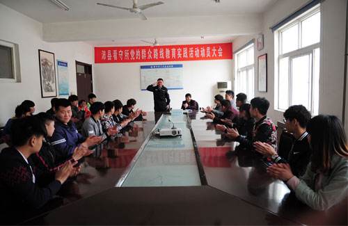 江蘇沛縣中等專業(yè)學校2020年招生辦聯系電話