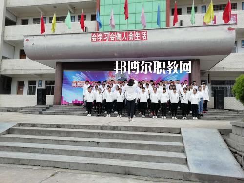 商城縣職業(yè)高級中學(xué)2021年報名條件、招生要求、招生對象