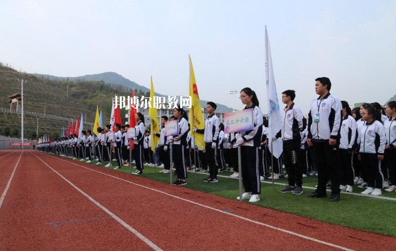 廣元朝天職業(yè)中學怎么樣、好不好