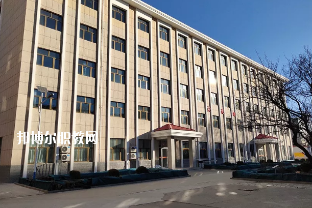  懷來縣職業(yè)技術(shù)教育中心2020年學(xué)費(fèi)、收費(fèi)多少