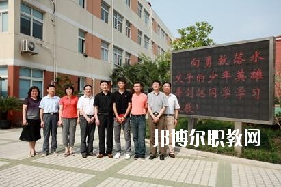 廣元職業(yè)高級中學(xué)校2020年報名條件、招生要求、招生對象