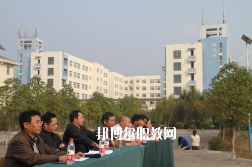 廣元職業(yè)高級(jí)中學(xué)校怎么樣、好不好
