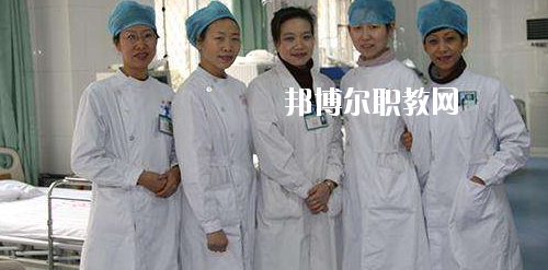 貴州2020年哪個(gè)學(xué)校有衛(wèi)校