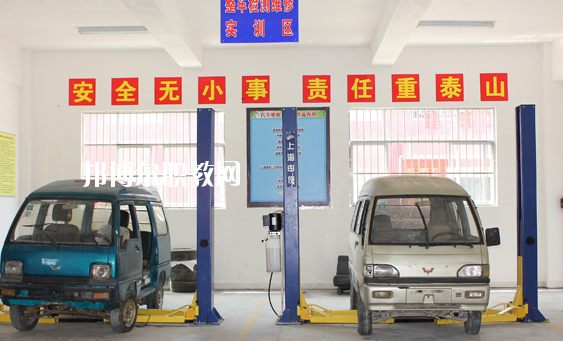 廣東2020年哪些大專的汽修學(xué)校比較好