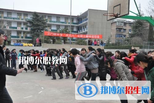 三門(mén)峽中等專(zhuān)業(yè)學(xué)校2021年報(bào)名條件、招生要求、招生對(duì)象