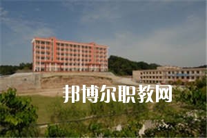 三臺(tái)縣樂(lè)安職業(yè)高級(jí)中學(xué)網(wǎng)站網(wǎng)址