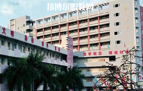 佛山順德區(qū)均安職業(yè)技術(shù)學(xué)校2020年學(xué)費、收費多少