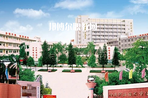 佛山順德區(qū)均安職業(yè)技術(shù)學(xué)校2020年報(bào)名條件、招生要求、招生對(duì)象