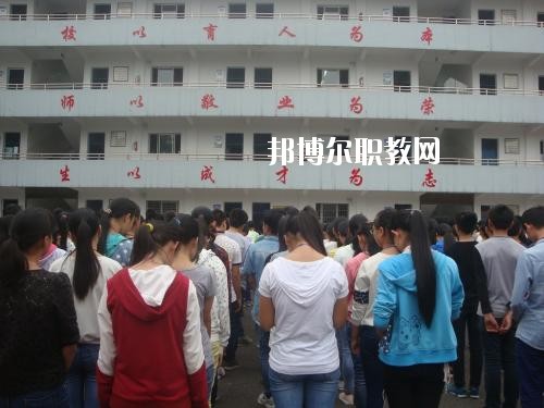 合江縣福寶職業(yè)中學(xué)怎么樣、好不好