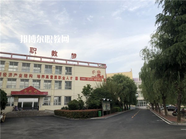 方城縣中等職業(yè)學(xué)校2021年報(bào)名條件、招生要求、招生對(duì)象