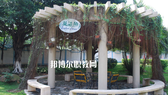 佛山順德區(qū)陳登職業(yè)技術(shù)學(xué)校2020年報(bào)名條件、招生要求、招生對(duì)象
