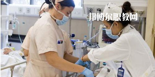 貴州2020年讀衛(wèi)校什么專(zhuān)業(yè)最好