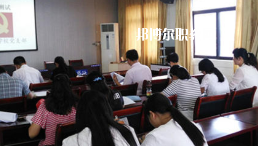 蚌埠商貿(mào)學(xué)校2020年報名條件、招生要求、招生對象