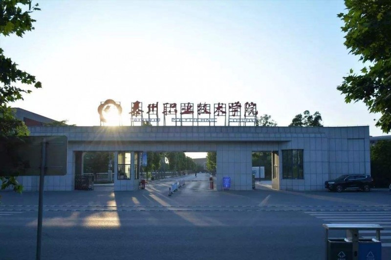 泰州職業(yè)技術(shù)學(xué)院中專部怎么樣、好不好