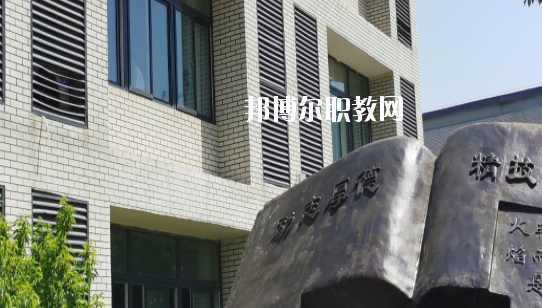 安徽2020年初中生可以去讀什么鐵路學(xué)校