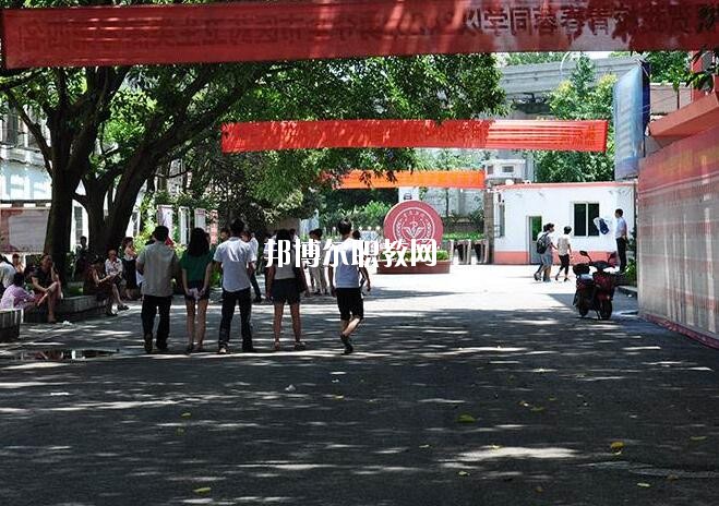 重慶2020年哪些學(xué)校有衛(wèi)校