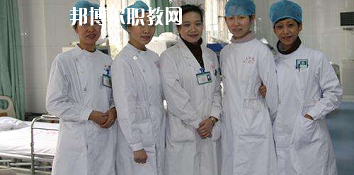 貴州2020年去讀衛(wèi)校學什么對以后好一點