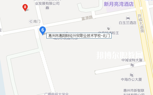 惠州惠陽財經(jīng)外貿(mào)職業(yè)技術學校地址在哪里