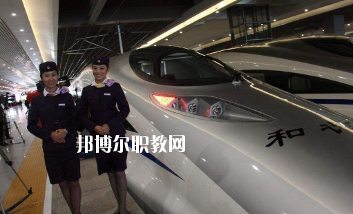 安徽2020年鐵路學校學什么專業(yè)有前途