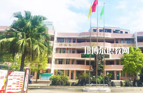 惠東縣惠東職業(yè)中學(xué)2020年招生錄取分數(shù)線