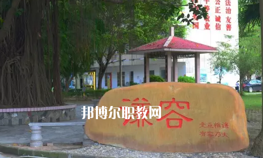 博羅中等專業(yè)學(xué)校2020年學(xué)費(fèi)、收費(fèi)多少