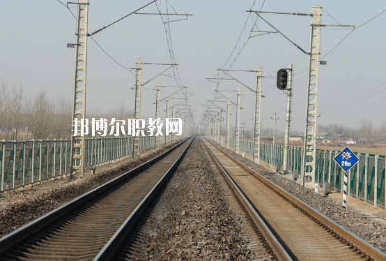 甘肅2020年高鐵學(xué)校有哪些專業(yè)