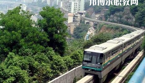 QQ截圖20200630152053