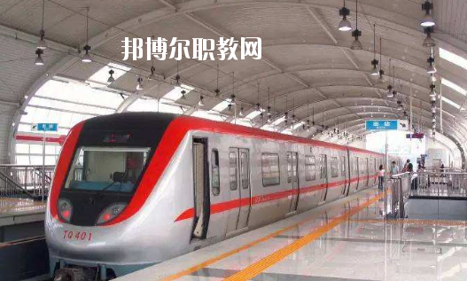 安徽2020年鐵路學(xué)校都有什么專業(yè)