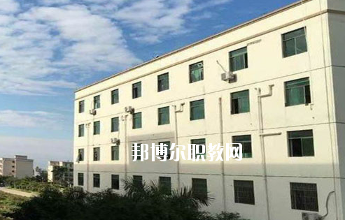 惠州東江職業(yè)技術(shù)學(xué)校2020年招生辦聯(lián)系電話(huà)