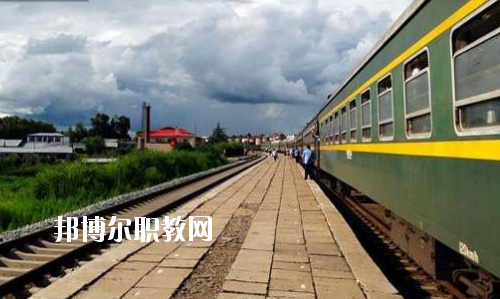 甘肅2020年高鐵學校什么專業(yè)好就業(yè)