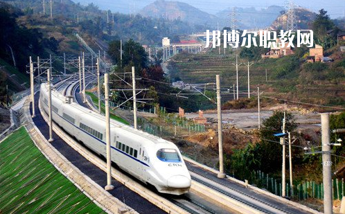 甘肅2020年高鐵學(xué)校什么專業(yè)比較好