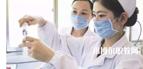 貴陽2020年衛(wèi)校好點(diǎn)的大專學(xué)校