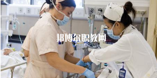 貴陽2020年比較好的衛(wèi)校大專學(xué)校