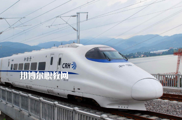 甘肅2020年高鐵學校讀什么專業(yè)有前途
