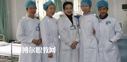 貴陽2020年好一點(diǎn)的衛(wèi)校大專學(xué)校