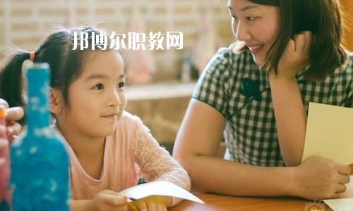 四川2020年幼師學(xué)校里面都有哪些專(zhuān)業(yè)