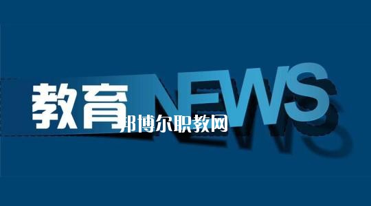 四川2020年幼師學(xué)校都有什么專(zhuān)業(yè)適合男生