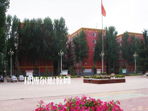 鄭州電子信息中等專業(yè)學(xué)校2021年報(bào)名條件、招生要求、招生對象