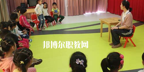 貴州2020年幼師學(xué)校有哪些專(zhuān)業(yè)最好