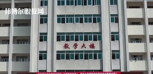 梅州梅縣區(qū)第一職業(yè)學校怎么樣、好不好