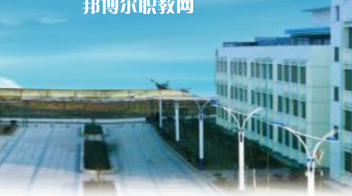 當(dāng)涂經(jīng)貿(mào)學(xué)校2020年報(bào)名條件、招生要求、招生對(duì)象