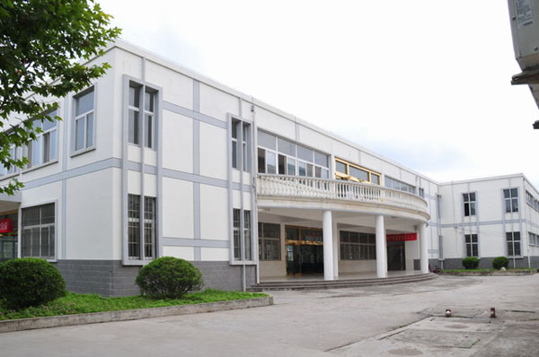 南京城建中等專業(yè)學(xué)校怎么樣、好不好