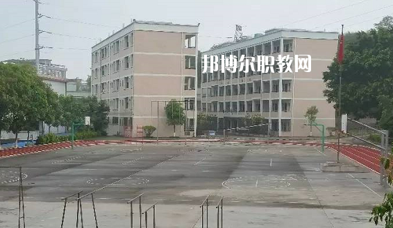 豐順縣職業(yè)技術(shù)學(xué)校怎么樣、好不好