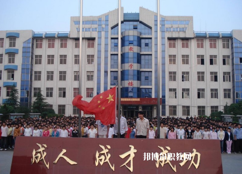 內(nèi)鄉(xiāng)縣職業(yè)中等專(zhuān)業(yè)學(xué)校2021年有哪些專(zhuān)業(yè)