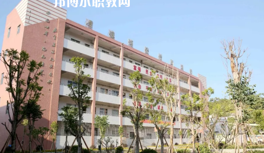 五華縣職業(yè)技術(shù)學(xué)校2020年學(xué)費(fèi)、收費(fèi)多少